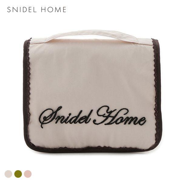 スナイデルホーム ハンギングトラベルポーチ SNIDEL HOME 母の日  ギフト