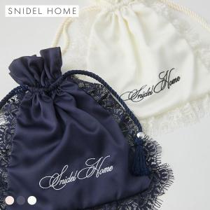 スナイデルホーム サテンレース巾着 SNIDEL HOME｜SHIROHATO(白鳩)