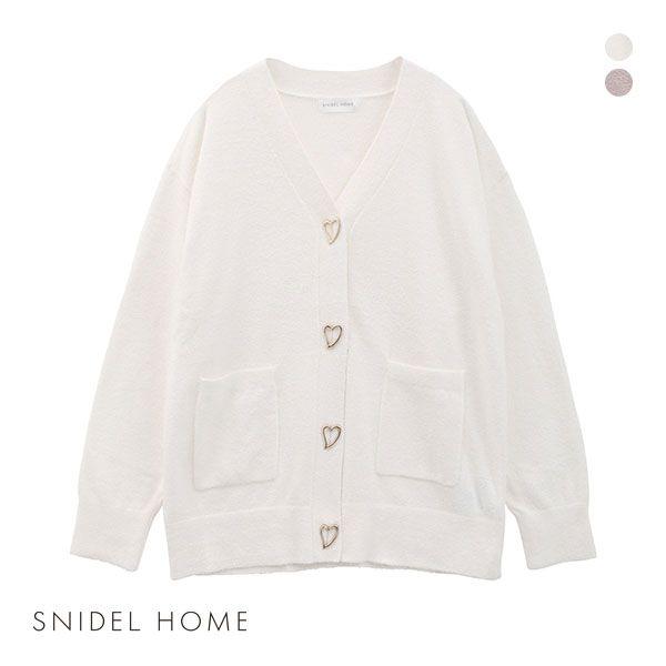 スナイデルホーム SNIDEL HOME オープンハートカーディガン ルームウェア パジャマ