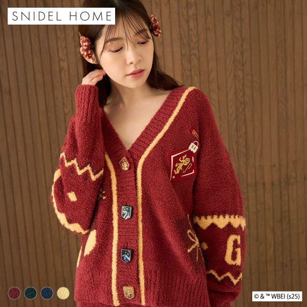 スナイデルホーム Harry Potter ニットカーディガン パジャマ ルームウェア SNIDEL...