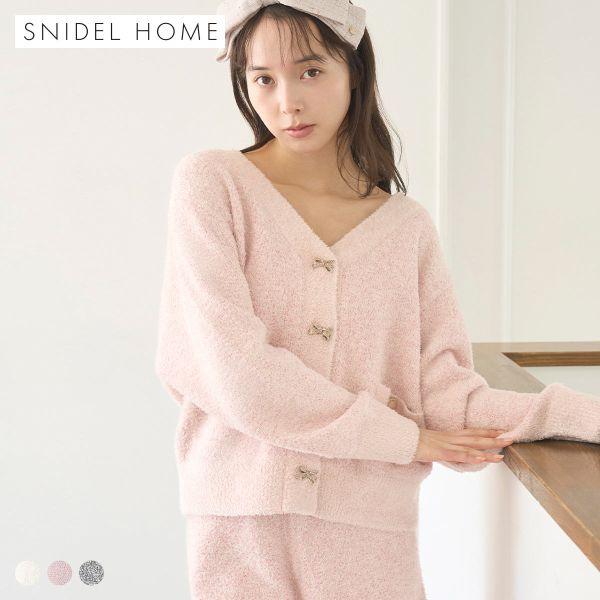 スナイデルホーム リボンツイードカーディガン パジャマ ルームウェア SNIDEL HOME 母の日