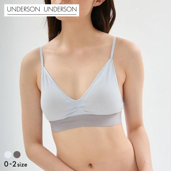 アンダーソンアンダーソン WASHIFABRIC R ブラレット ランジェリー ブラジャー UNDE...