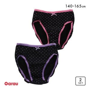 ガロー Garau 学校生活向上委員会 サニタリー ショーツ ジュニア キッズ 女の子 綿混 2枚 セット ポケット付き 可愛いドット柄｜shirohato