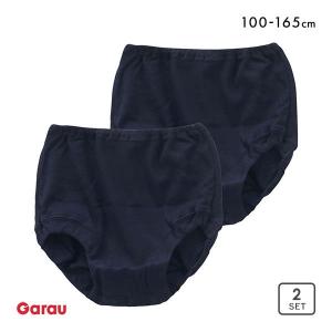 ガロー Garau ブルマ ジュニア キッズ 2...の商品画像