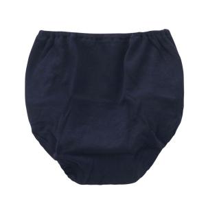 ガロー Garau ブルマ ジュニア キッズ ...の詳細画像3