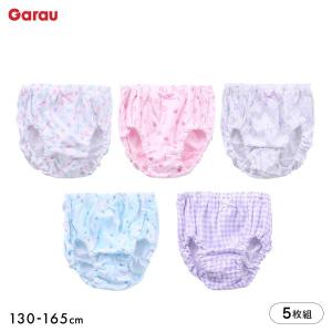 ガロー Garau GIRLS SHORTS ショーツ 5枚セット キッズ ジュニア 女の子 綿100％ 130 140 150 160 165