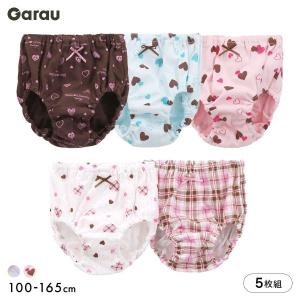 ガロー Garau ショーツ キッズ ジュニア 女の子 5枚セット 綿100％ 100 110 120 130 140 150 160 165 コスメ リボン ファンシー柄｜SHIROHATO(白鳩)