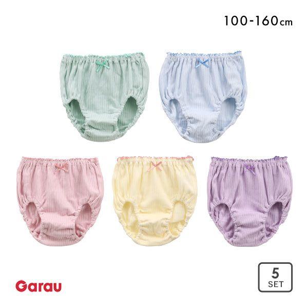 ガロー Garau ショーツ キッズ ジュニア 女の子 5枚セット カラーリブ 100 110 12...