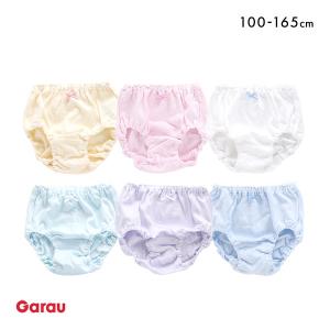 ガロー Garau ショーツ キッズ ジュニア 女の子 6枚セット 綿100％ 無地 カラー 100 110 120 130 140 150 160 165