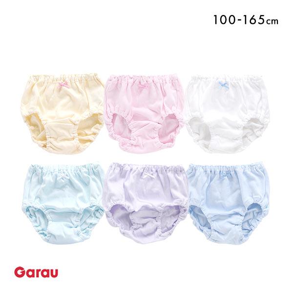 ガロー Garau ショーツ キッズ ジュニア 女の子 6枚セット 綿100％ 無地 カラー 100...