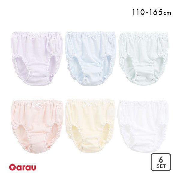 ガロー Garau キッズ ジュニア パターンメッシュ ショーツ 6枚セット 女児 女の子 無地 1...