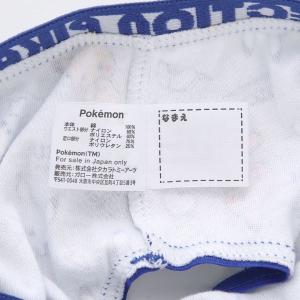 ポケットモンスター 女児 ショーツ 2枚セット...の詳細画像2