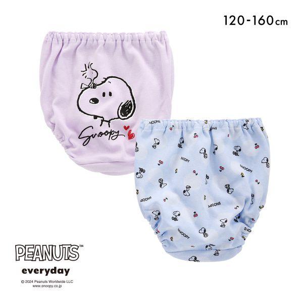 ピーナッツ スヌーピー ガールズ ショーツ 2枚セット キッズ ジュニア 女の子 女児 PEANUT...