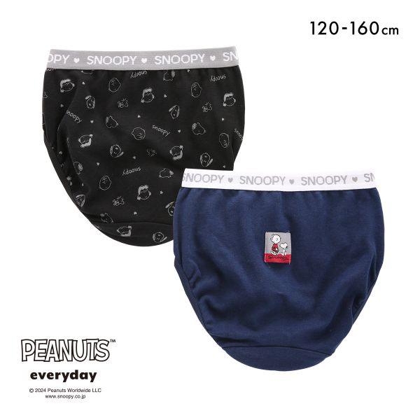 ピーナッツ スヌーピー ガールズ ショーツ 2枚セット キッズ ジュニア 女の子 女児 PEANUT...