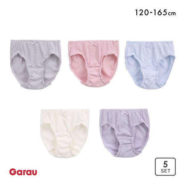 ガロー 女児 くすみカラー リブ ショーツ 5枚セット キッズ ジュニア 120 130 140 1...
