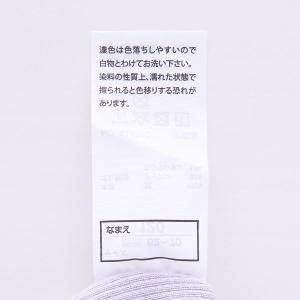 ガロー 女児 くすみカラー リブ ショーツ 5...の詳細画像4
