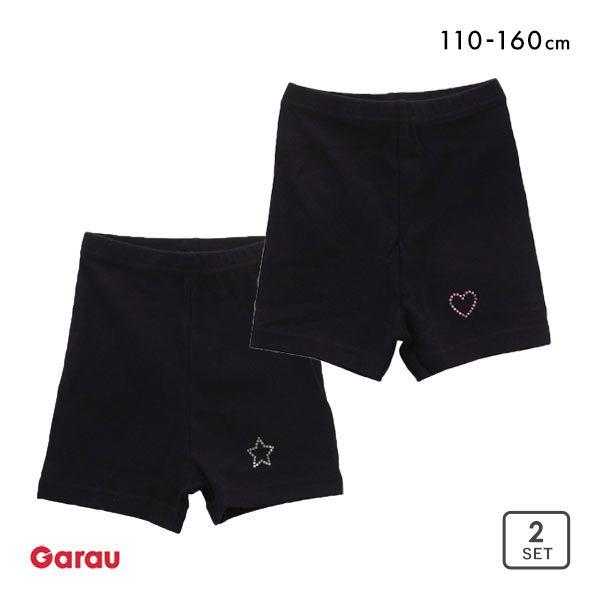 ガロー Garau 1分丈 オーバーパンツ スパッツ 2枚セット キッズ ジュニア 110 120 ...