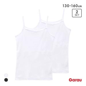 ガロー Garau 胸二重 キャミソール 2枚セ...の商品画像
