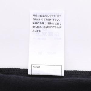 ガロー Garau 胸二重 キャミソール 2枚...の詳細画像3