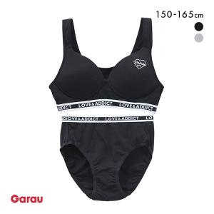 ブラジャー ガロー Garau ノンワイヤー ハーフトップ ショーツ セット キッズ ジュニア 460267 150 160 165 スポーツブラ
