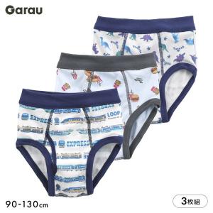 ガロー 男の子 ブリーフ 3枚セット 綿100％ 男児 子供 下着 キッズ ジュニア パンツ 電車 恐竜 ハンバーガー 90 100 110 120 130