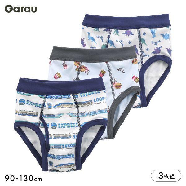 ガロー 男の子 ブリーフ 3枚セット 綿100％ 男児 子供 下着 キッズ ジュニア パンツ 電車 ...