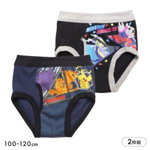 ポケットモンスター 男児 ブリーフ 2枚セット 綿100％ 男の子 キッズ ジュニア パンツ 110 120 130 ポケモン pokemon｜SHIROHATO(白鳩)