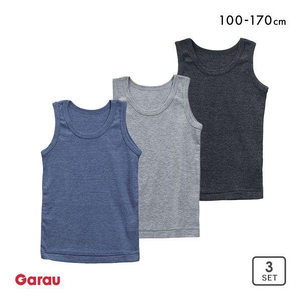 ガローGarau タンクトップ キッズ ジュニア 男の子 インナー 丸首 3枚セット 綿混 100 ...