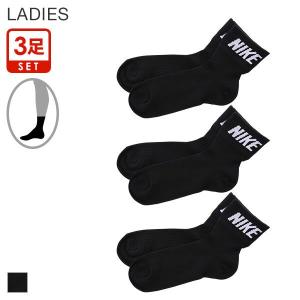 Nike レディース靴下の商品一覧 下着 靴下 部屋着 ファッション 通販 Yahoo ショッピング