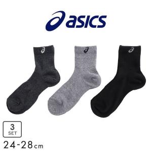 アシックス ASICS for SPORTS ソックス 靴下 ショート丈