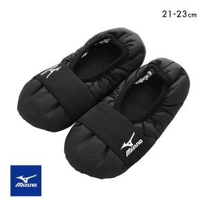 ミズノ MIZUNO ROOM ルームシューズ キッズ ジュニア あったか