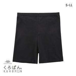 okamoto くろぱん のび〜る綿混 ひざ上20cm丈 スパッツ オーバーパンツ インナースパッツ こっそり冷え対策 レディース｜SHIROHATO(白鳩)