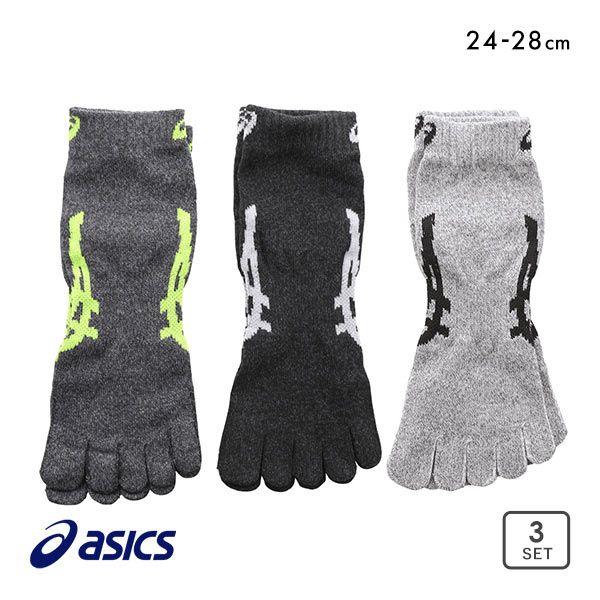 アシックス ASICS CLEAN DEO ソックス 靴下 5本指 スニーカー丈 消臭 3足組 メン...