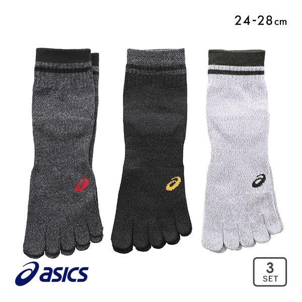 アシックス ASICS TOUGH HARD ソックス 靴下 ショート丈 5本指 3足組 サポート ...