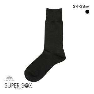 スーパーソックス SUPER SOX ハイソックス ムレない におわない 靴下 24-26cm 26-28cm｜SHIROHATO(白鳩)