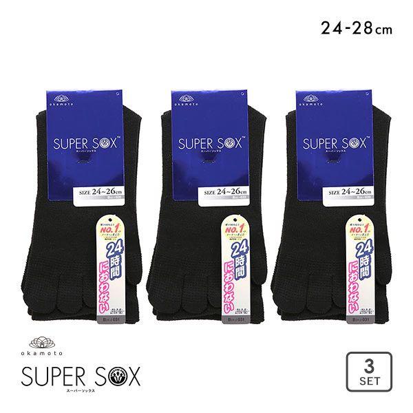 スーパーソックス SUPER SOX 24時間におわない ソックス 靴下 五本指 クルー丈 3足組 ...