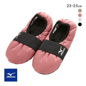 ミズノ MIZUNO ROOM ルームシューズ スリッパ あったか 中綿 滑り止め バンド付き 足底ボア レディース 23-25cm