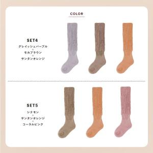 まるでこたつソックス 福袋 三足組 セット 冷...の詳細画像2