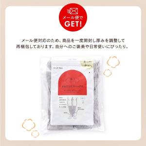 まるでこたつソックス オカモト レディース 靴...の詳細画像3