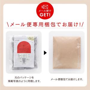 まるでこたつソックス オカモト レディース 靴...の詳細画像4