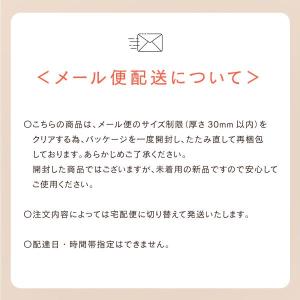 まるでこたつソックス オカモト レディース 靴...の詳細画像5