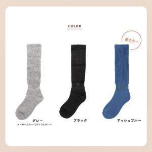 まるでこたつソックス メンズ オカモト 靴下サ...の詳細画像5