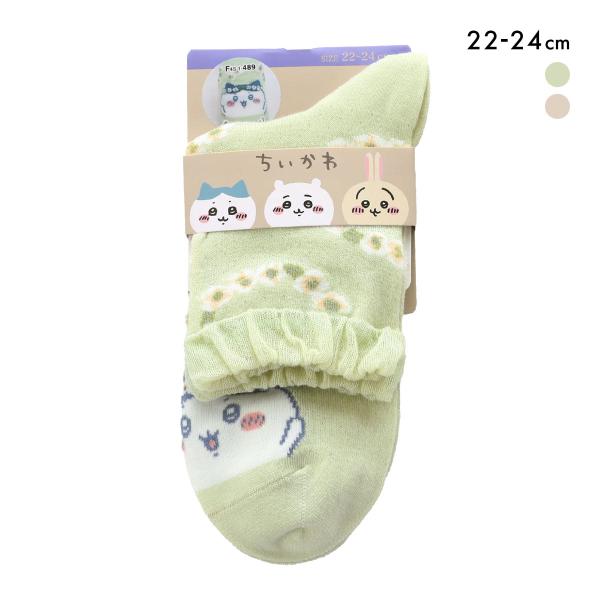 ちいかわ クルー丈ソックス ハチワレ鈴蘭 レディース 靴下 ソックス 22-24cm 母の日  ギフ...