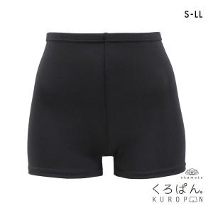 くろぱん さらさらDRY レディース オーバーパンツ マイクロミニ丈 吸水速乾 スポーツ 部活 学校 学生 S-LL KUROPAN｜SHIROHATO(白鳩)