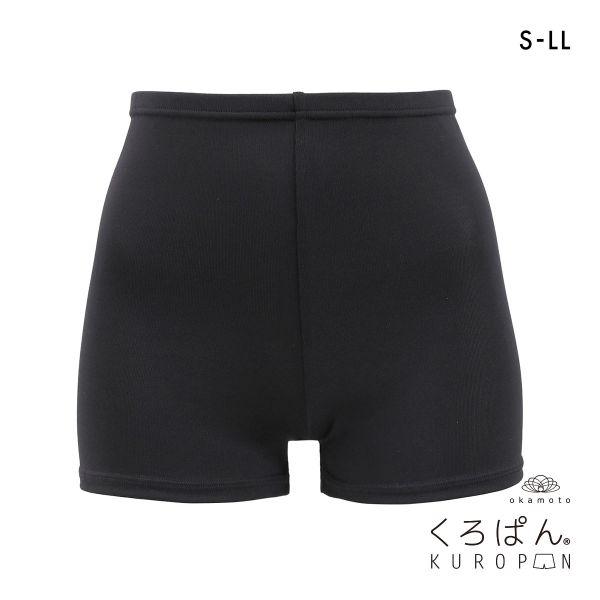 くろぱん さらさらDRY レディース オーバーパンツ マイクロミニ丈 吸水速乾 スポーツ 部活 学校...