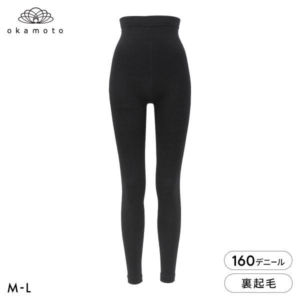 冬レギンス 160デニール 10分丈 ハイウエスト 裏起毛 ふんわりあたたか レディース M-L J...