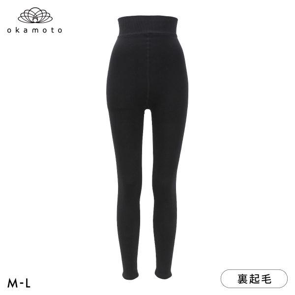 冬レギンス 10分丈 毛布のような裏起毛 ハイウエスト ふんわり レディース M-L JM-L JJ...