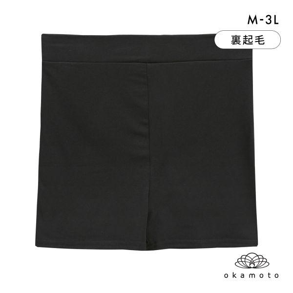 プラチナホット レギンス 1分丈 あったか 裏起毛 保温 M L LL 3L 大きいサイズ レディー...