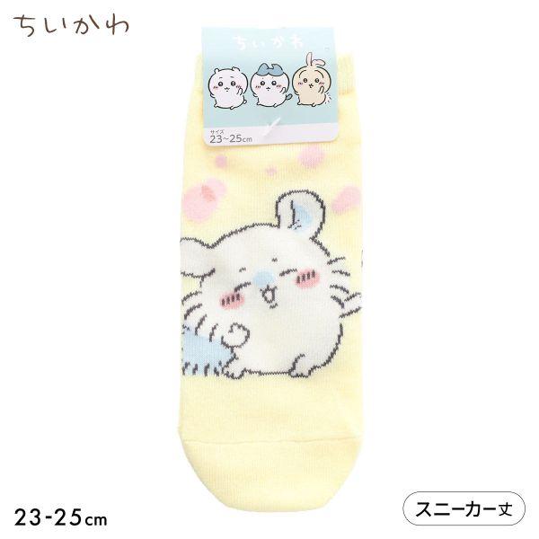 ちいかわ ソックス 寝起きモモンガ スニーカー丈 レディース 靴下 キャラクターソックス 23-25...