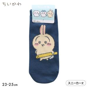 ちいかわ ソックス うさぎ たくあん スニーカー丈 レディース 23-25cm キャラクターソックス 靴下